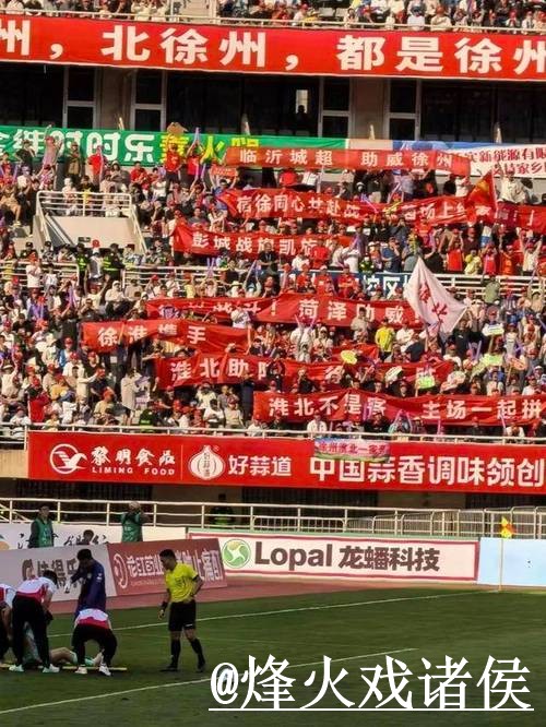 2026世界杯直播网站手机端指南,观看体验和播放问题整理 2026世界杯直播网站手机端指南,观看体验和播放问题整理