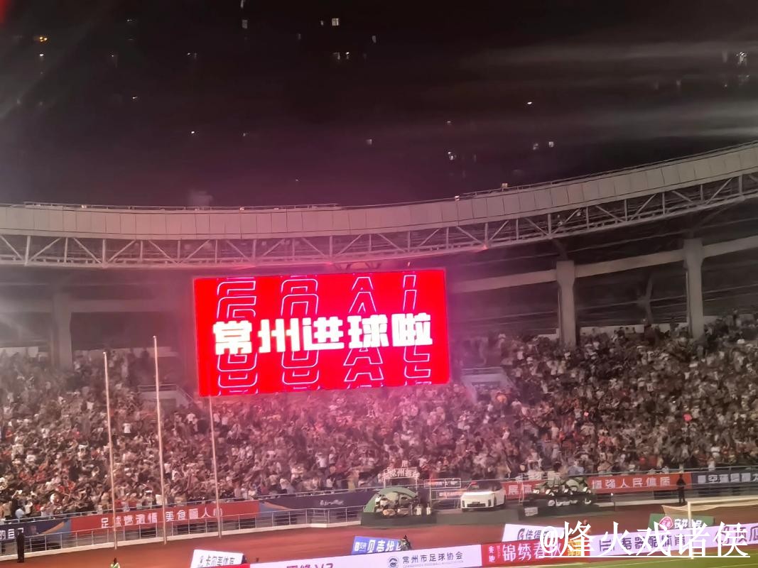 2026世界杯直播网站手机端指南,观看体验和播放问题整理 2026世界杯直播网站手机端指南,观看体验和播放问题整理