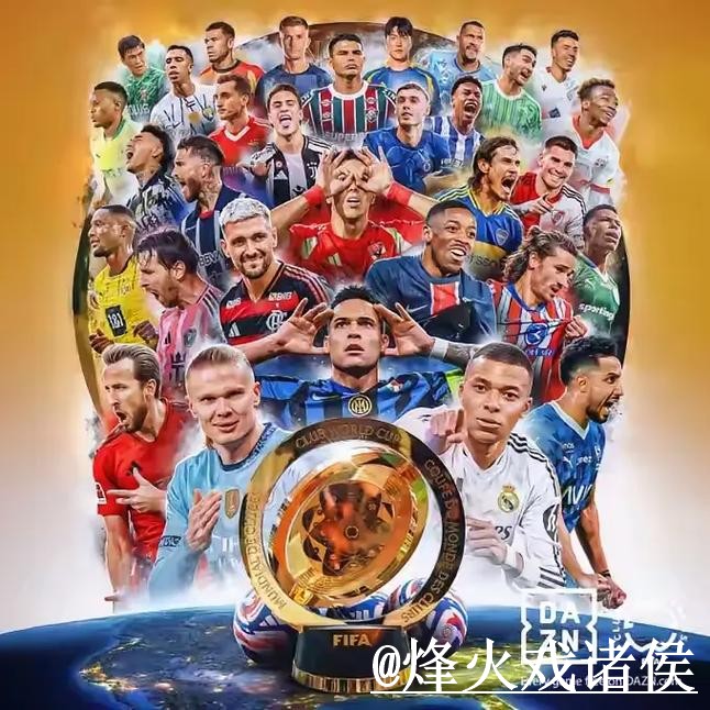 世界杯盘口平台新手指南，入口查看和赛中走势整理