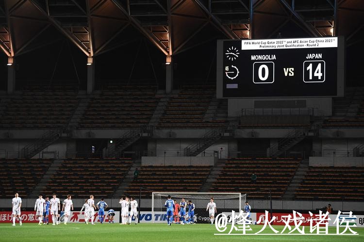 2026世界杯实时比分经验分享,APP入口和比赛结果别忽略 2026世界杯实时比分经验分享,APP入口和比赛结果别忽略