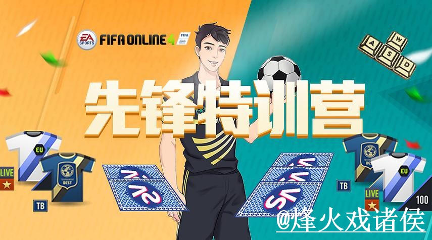 2026世界杯临场滚球平台指南,临场变化与盘口判断参考 2026世界杯临场滚球平台指南,临场变化与盘口判断参考